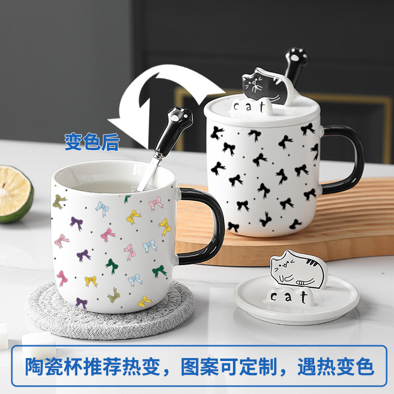 Creativo transfronterizo patrón de vidrio que cambia de color sensible a la temperatura impresión personalizada jarra de cerveza fría para el hogar taza de alto valor