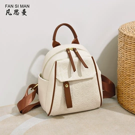 女士手提包;女士斜挎包;女士单肩包