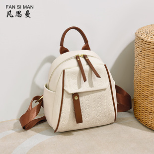 凡思曼 Flagship store women's bags travel backpack 2025 new fashion large capacity women's backpack versatile