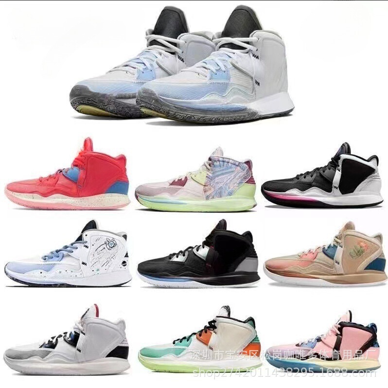 Cross-Border Wholesale Putian Irving Kyrie 8 Men's and Women's Breathable Non-Slip Wear-Resistant Cushioning Sports Basketball Shoes Boots