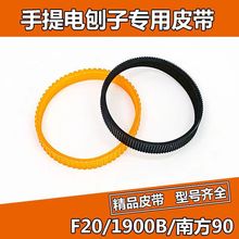 ľ�����Ƥ�����������Ƥ�����ӎ�F20/1900B/82/90������