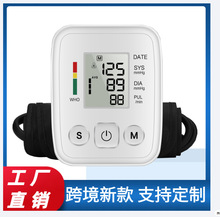 �¿����Ѫ��Ӌ����Ѫ���y���x����Ӣ���Z�����Ѫ���xѪ��Ӌ���S