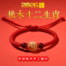 2026������R����ľ��Ф�t�K�������ֹ��������K������ͯ���l���l