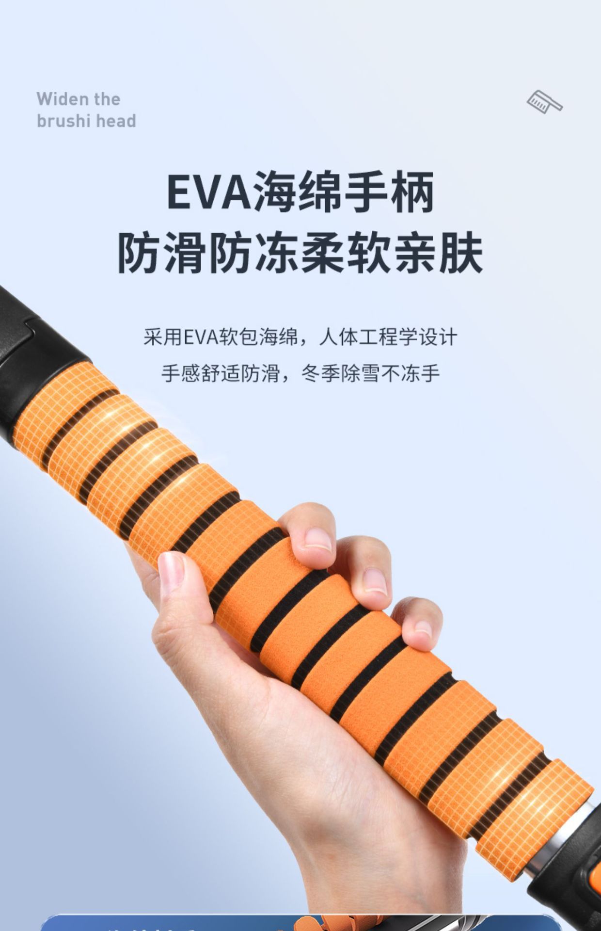 Cross-border car snow shovel 5-in-1 window de-icing scraper snow brush glass defroster winter tool