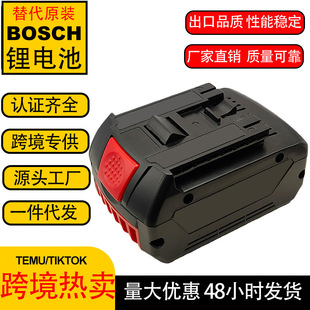 ����늳��m��BOSCH����18V늳� BAT618G BAT609G BAT6 22늄ӹ���