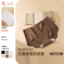�޺�7A���޼ӳ�����ƤŮʿ�ڿ������٤��������������Ůʿ���ǿ�