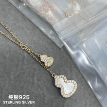 ���yS925�¿��p���J���K�朼t��觰�ؐĸ�p���^��߼��������