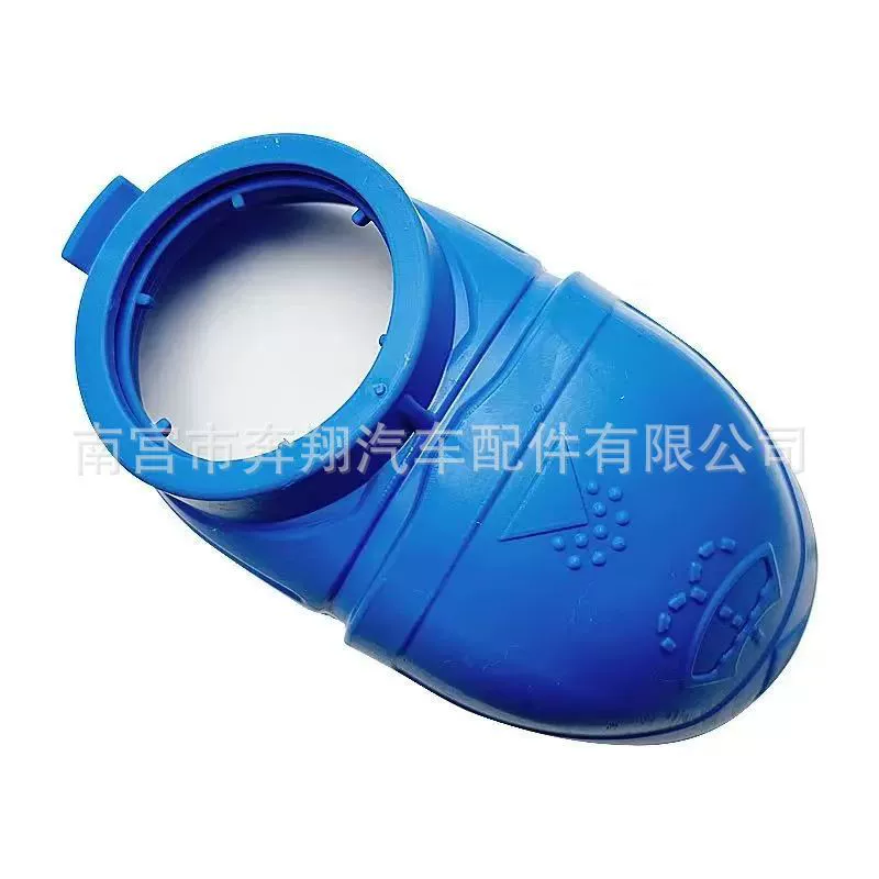 Подходит для Volkswagen Skoda, крышка распылителя, новая крышка распылителя стеклоочистителя Bora Golf Sagitar