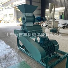 SҟNuSţSSЙCʷC lͽYKߝ񼚷ۙC