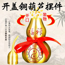 �_�ڰ��Լ��~���J��[������X�_�w�S�~�ͶYƷ�k���ҼҾ��b�Ʒ