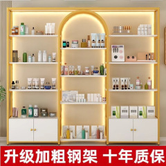 軽豪華展示棚ネイルショーケース製品棚美容院物置棚ネイルキャビネット多機能