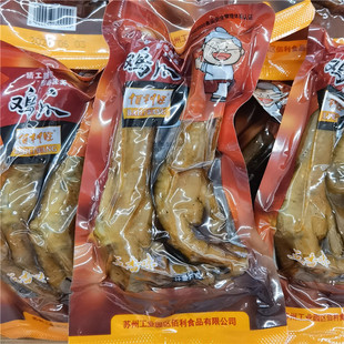 ����������ζ�p�Pצ����С���bɢ�b�Q�����lһ��5��