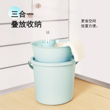 ����ˮͰ��Ͱ���bĘ�莧�w���ღˮ���üӺ�������W������ϴ��Ͱ