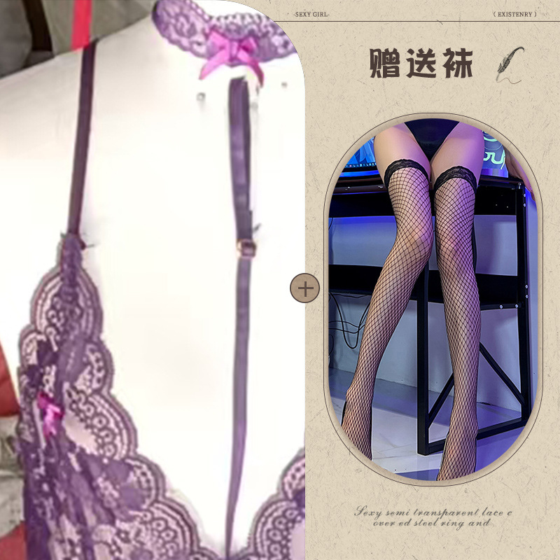 보라색 + 검정색 망사 스타킹