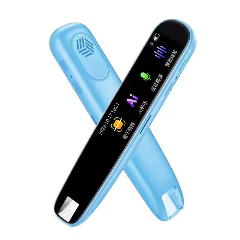 Translation of Cantonese Traditional Chinese Dictionary Offline Scan English Language English Language Reading Pen Hong Kong Smart
