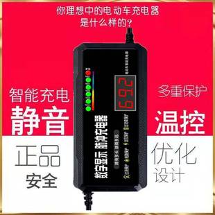 ����늳���늄�܇�����48V60v72v�}�_�S�o�ƿ�U��늳�