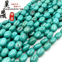 10*14mm�G��ʯ����ɢ���F���y��ʯ��P���w����������������