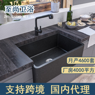[Cupc Certified] Zhishang Kitchen Sink, Large Single Bowl Undermount Sink, Quartz Stone, Light Luxury Style