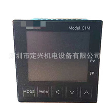 全新Model C1M温控器C1MTCOLA0200 C1MTC0LA0200现货