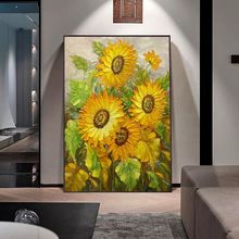 油画纯手绘向日葵花卉梵高名画客厅餐厅背景墙装饰画现代玄关挂画