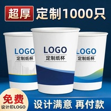 һ���Լ�������ӡlogoӡ�ּ���ӆ���V��ˮ�������غ�һ���Ա���