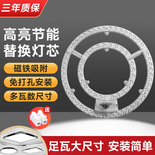 ����LED��픟���Q��о�����Ƭ�������P��Դģ�M�N��Դ�A�Ο���