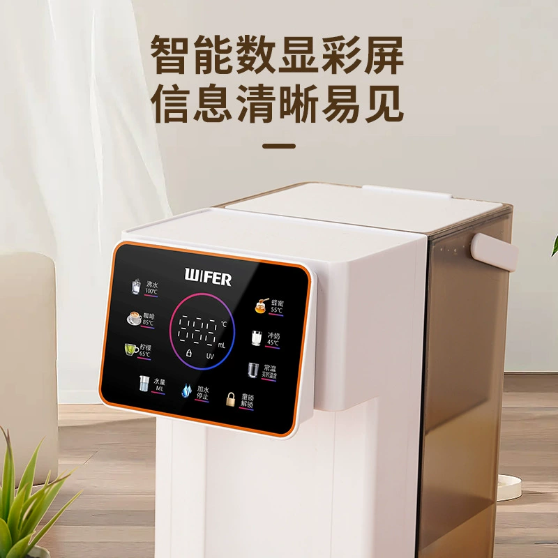 То есть горячий фильтр водяной dispenser настольный мини-диспенсер для четырех сезонов бытовой быстрого кипячения столик для небольшого чайника