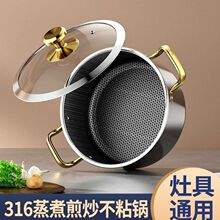 316���P䓜�偲�ճ�����偼���ȼ��ʳƷ���p�������늴Št����