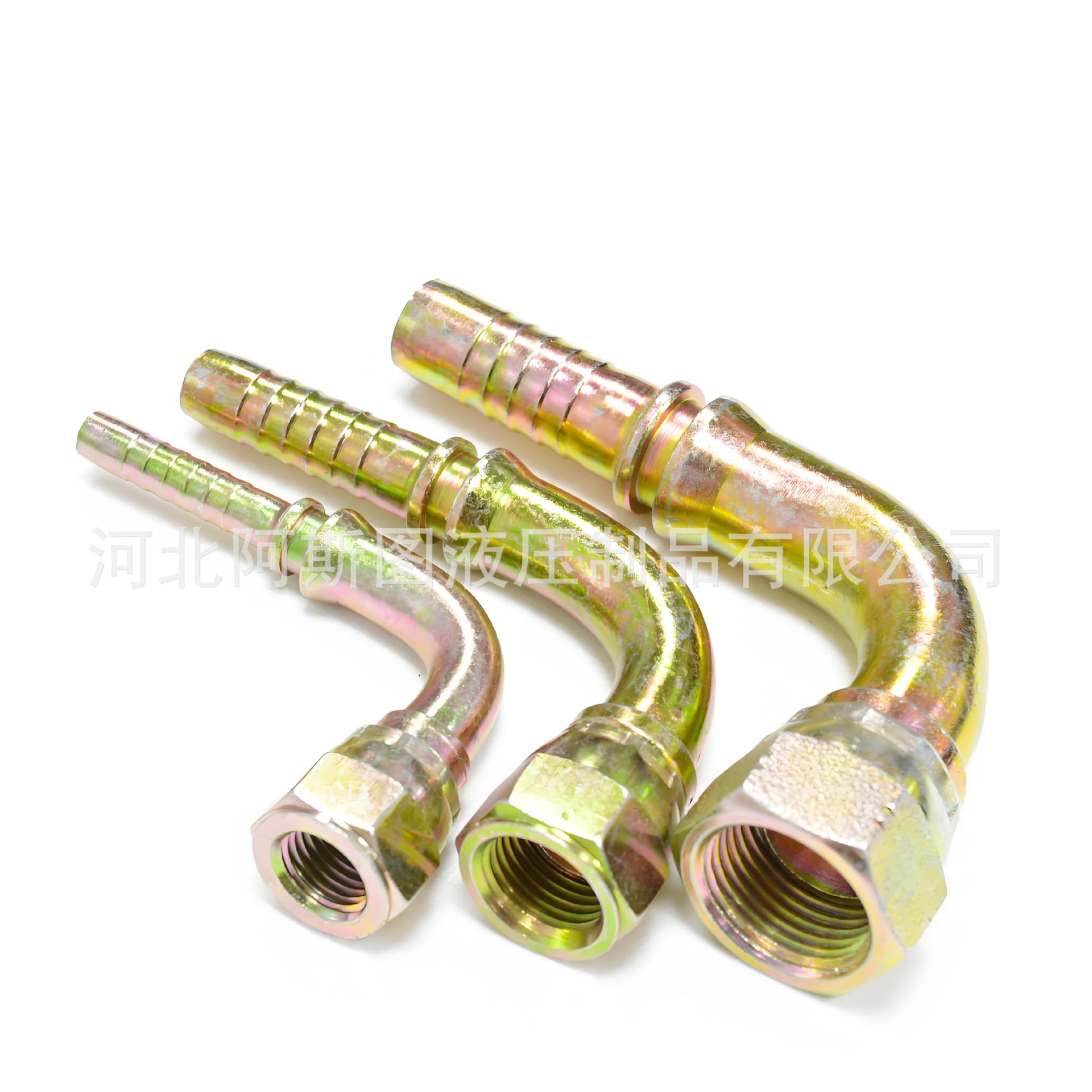 美制内牙扣压接头