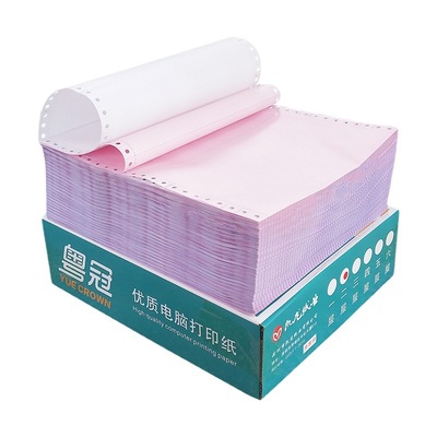 undefined3 Printing Computer printing paper Sales Order Delivery Bill Phone 3 computer Printing paperundefined