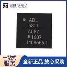 ȫ��ԭװADL5811ACPZ ADL5811ACPZ-R7 ��װ LFCSP32 ��Ƶ��Ƶ��IC