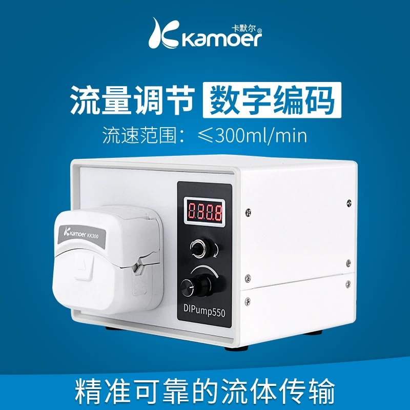 Лабораторная быстрая трубка с регулируемым шаговым двигателем, 300 мл, небольшой перистальтический насос для разделения жидкости, насос с постоянным потоком