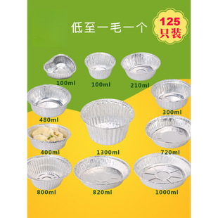 �a���ЈA���a����6��7��8��9�绨�׷��X���ͺ��a����һ���Դ�机�