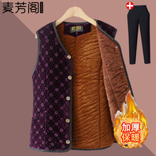 �������˶��b�ӽq���R��Ů���̶�����ů�R�A������������̫̫�·�