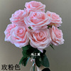 Cross -border simulation Dutch Rose 9 head curled rose foreign trade multi -headed flower background flower wall simulation flower beam wholesale