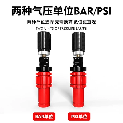 Tire Deflator, Tire pressure monitoring system