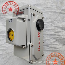 日本光荣执行器unic-10/20系列精小型电动执行机构 全新原装供应