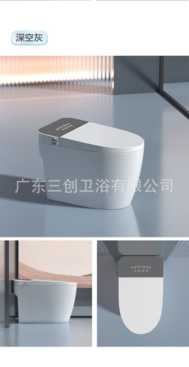 智能马桶701-详情页  (25).jpg