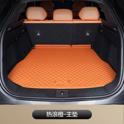 Trunk Mat — Changan Deep Blue S05S07S7L07 - heat-wave-orange-main-advance-dark-blue-s7s07-26-models