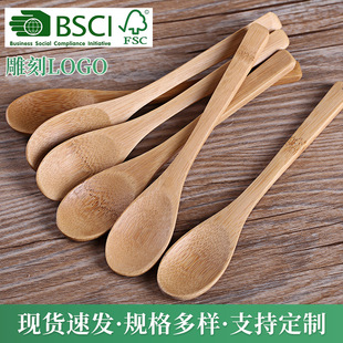 Wholesale Ice Cream Bamboo Small Spoon Household Handmade Coffee Bamboo Spoon Disposable Jam Honey Bamboo Spoon