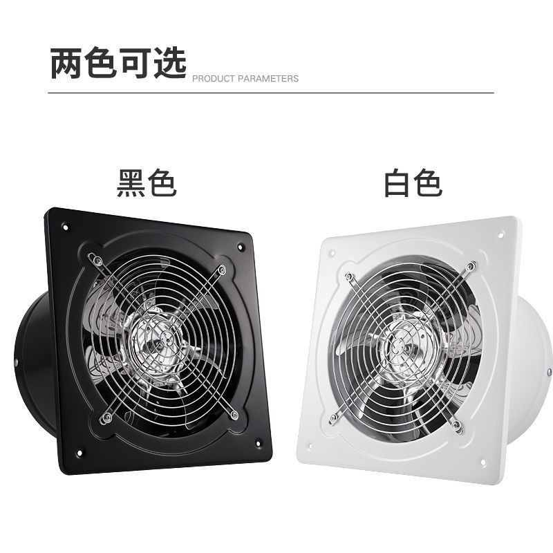 铜线工业排气扇强力抽烟机风机厨房油烟换气扇静声排风扇卫生|undefined