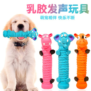 Pet Latex Toy Standing Rope Elephant Hippo Animal Shape Molar Bite Resistant Latex Vocal Dog Toy