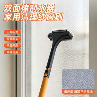����ˢ���ϴ��ϴ�����坍ˢ���p�����ˮ�������μ������������W