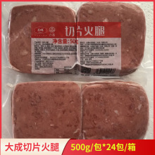 ���̨����Ƭ������������ץh��������û���Ƭ500g*24��һ��