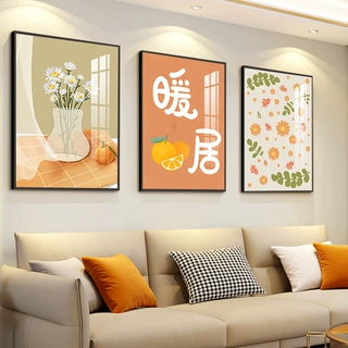 北欧客厅装饰画油画沙发背景墙暖居墙画壁挂画现代简约三联壁画