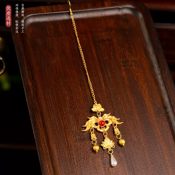 Tang-Style Golden Retro Beaded Pendant Forehead Ornament, Ancient-Style Hanfu Elegant Costume Photo Shoot Lotus Hollow Beaded Hair Accessory