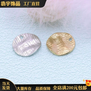 批发不锈钢切割油压纹圆形吊坠 diy项链 饰品源头工厂