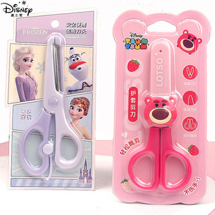 ��ͯ��߅����С�W��Ů��ѩ�澉��ɯ�����׃��@diy���˼���