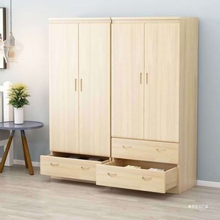 Solid Wood Wardrobe Modern Simple Economical Assembled Log Bedroom Integral Clothes Kitchen Children's Two-Door Pine Wardrobe