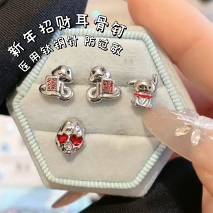�¿�lؔС�߶�������걾�������t���䓶�������ζ��΁�